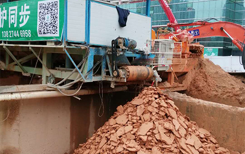 Processed Into A Mud Cake